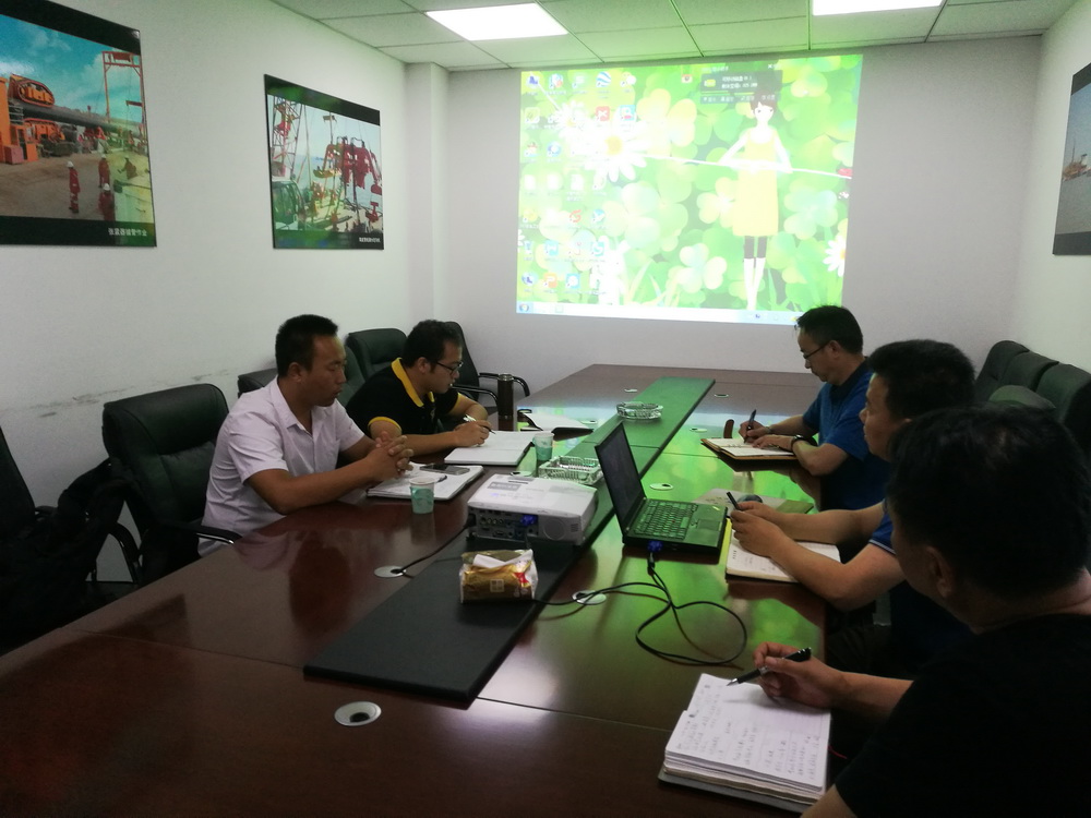 项目洽谈会-大港油建 项目洽谈会-大港油建