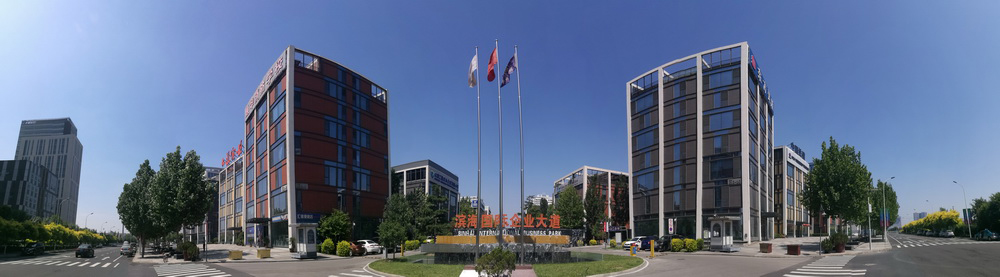 2016��10�� ��˾��Ǩ��ַ