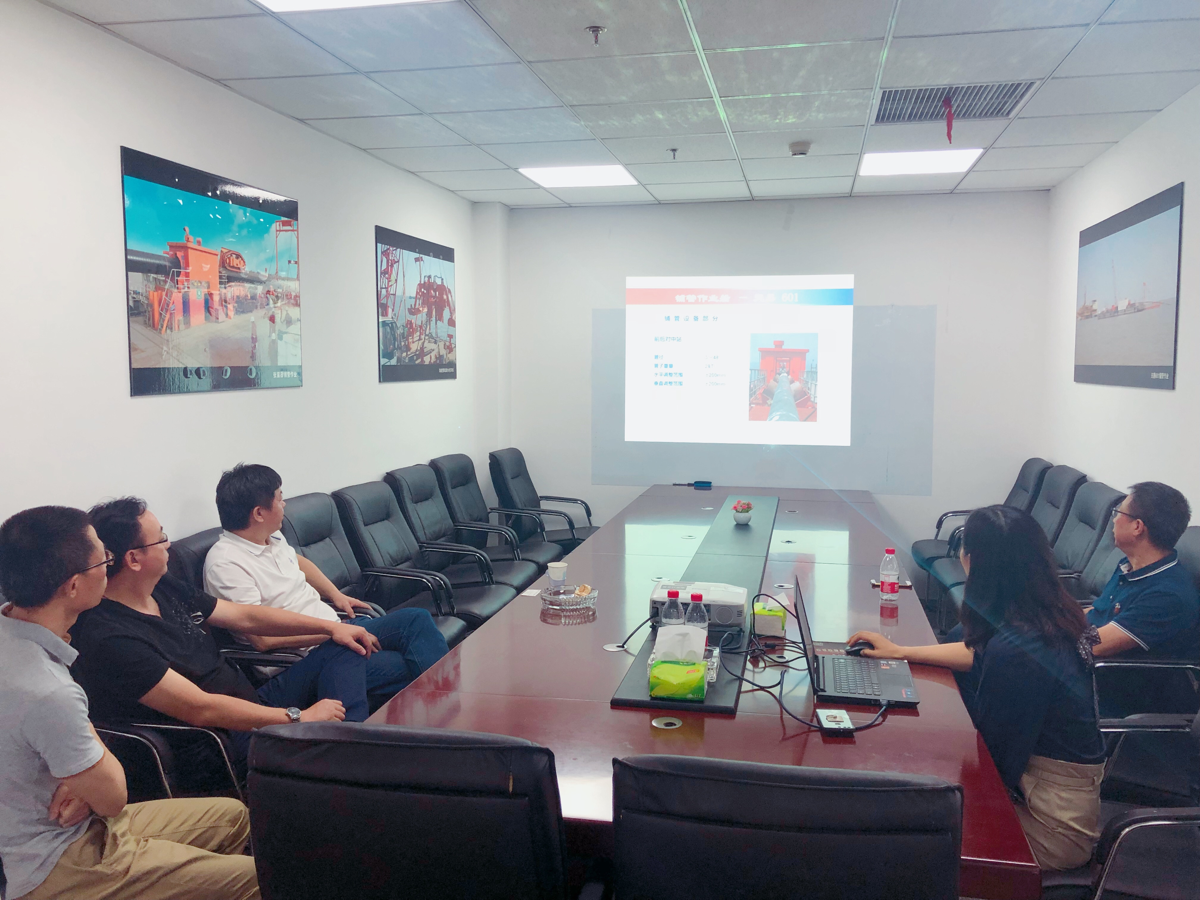 ��˾���н�����ˮ�˹�������о�ԺǢ̸����