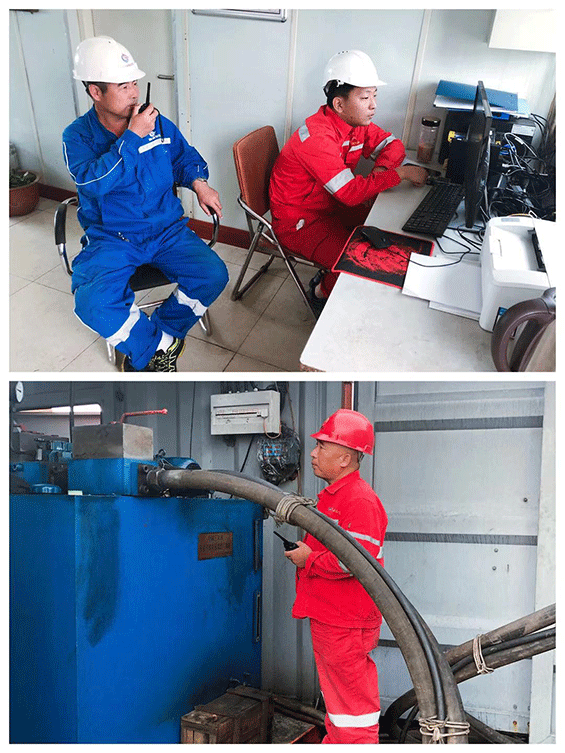 ��˾�ܾ����Ӳ켰ο���¶����ﺣ�׵�����¶������Ŀʩ���ֳ�