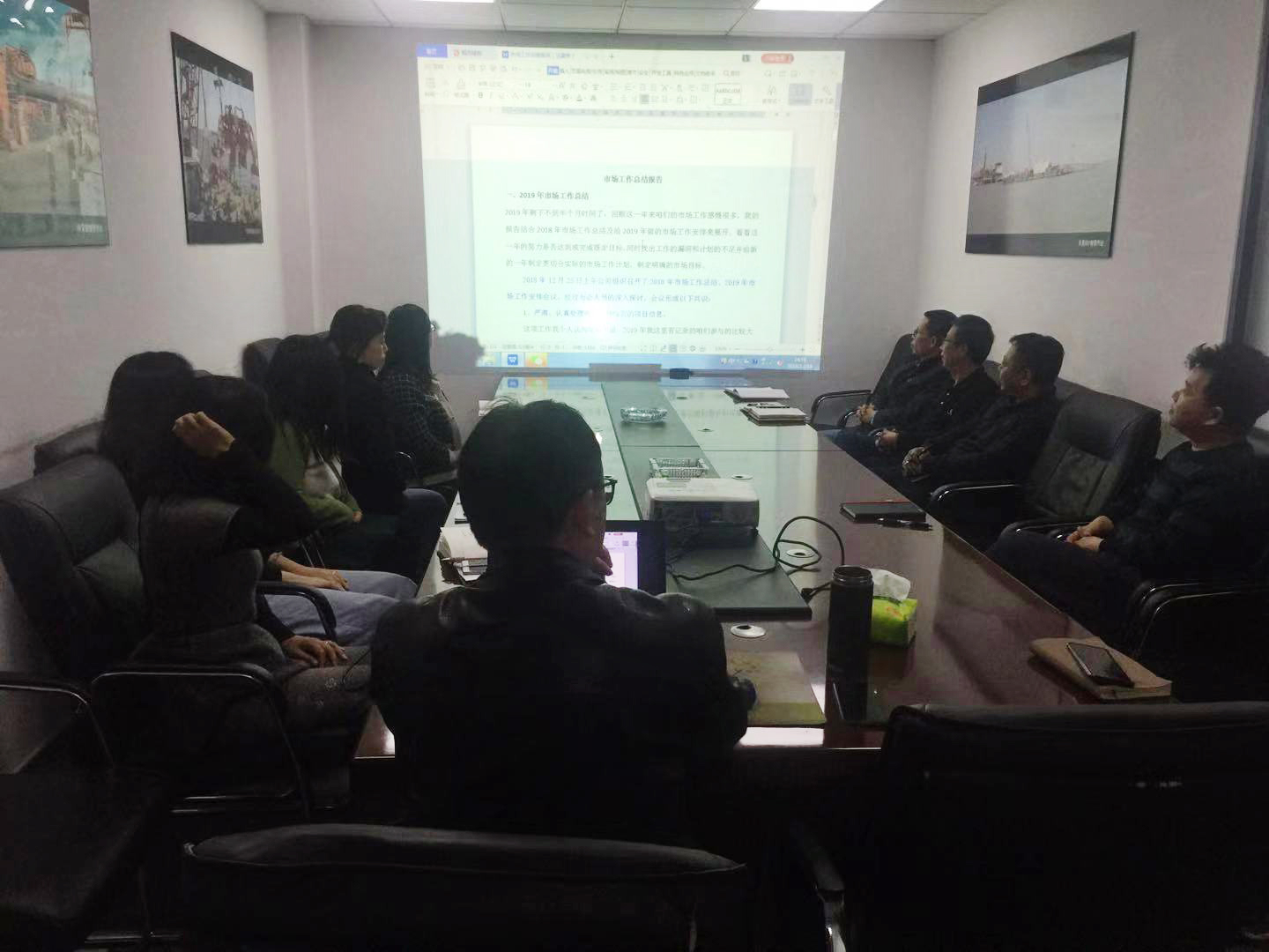 2019���г������ܽ��