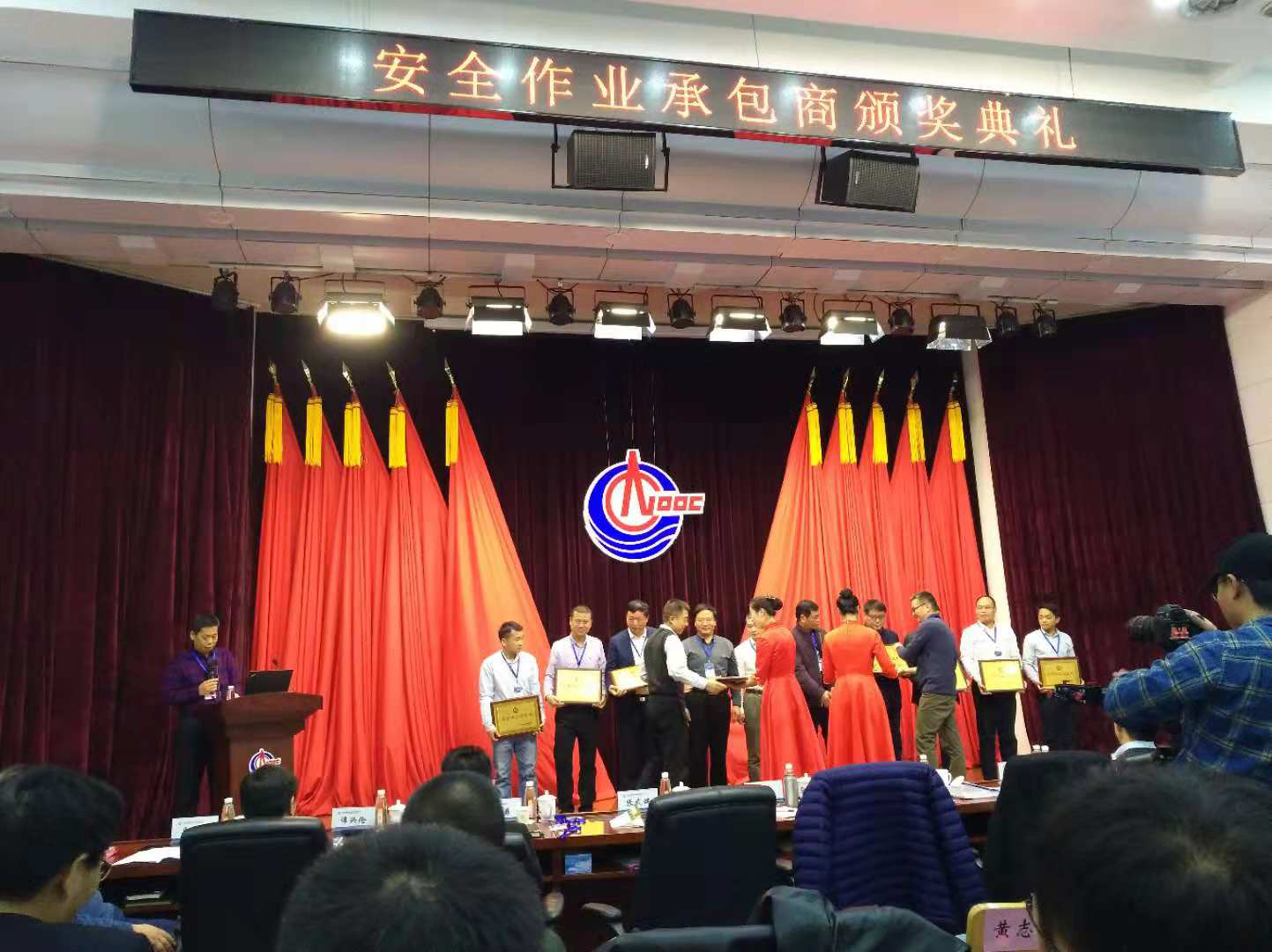 ��˾Ӧ���μ�2018�꺣�ͷ�չ������鰲ȫ����������