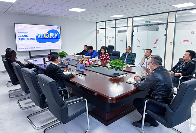 leyu����2022��������ܽ��