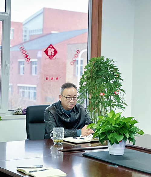 leyu����2022��������ܽ��