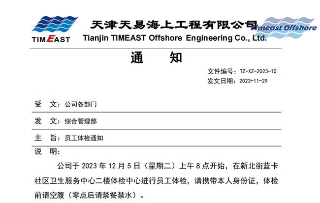 �ذ�Ա������ע��������leyu��֯Ա��������Ƚ������