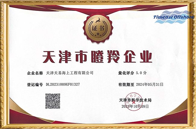 ϲ��حleyu�����ٻ�����д�������С��ҵ���͡�����е�����ҵ��˫���϶�