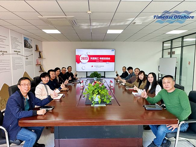 leyu����2023��������ܽ��