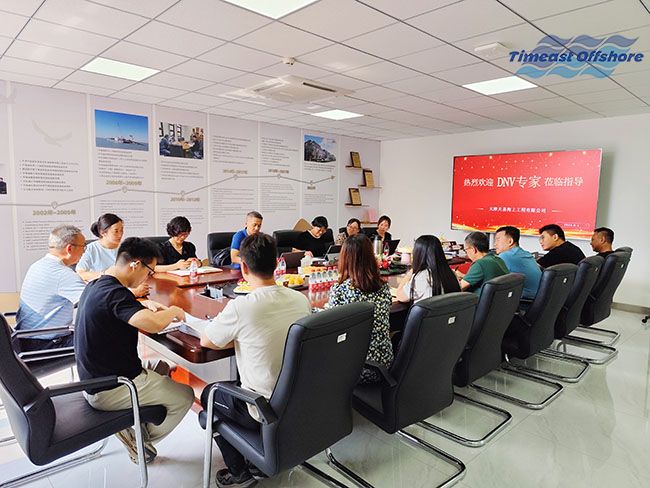 ��˾2024��ȹ�����ϵ��˹���˳�����