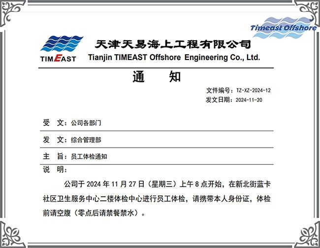 ������ů�Ŀ��������ν���������ǽ��