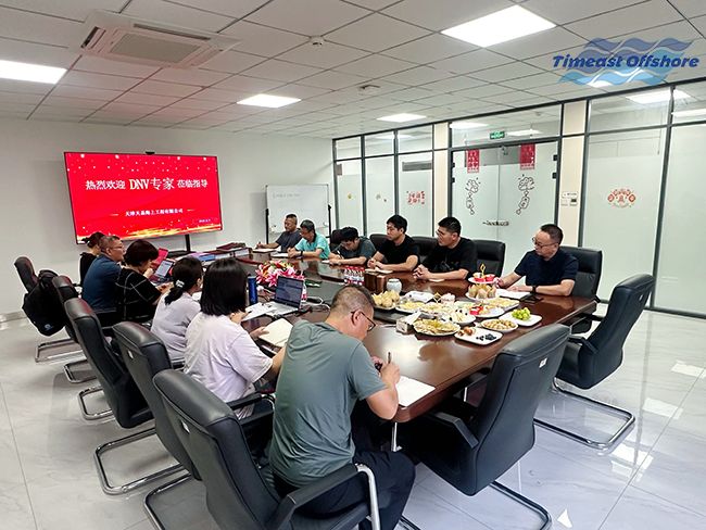 ��˾2025��ȹ�����ϵ��˹���˳�����