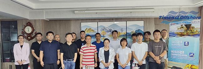 强基储能:leyu海工参加 Bentley 专项培训 强基储能:leyu海工参加 Bentley 专项培训