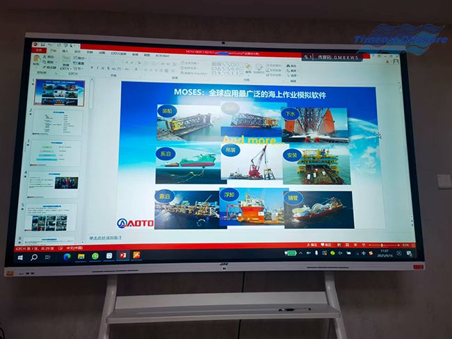 强基储能:leyu海工参加 Bentley 专项培训 强基储能:leyu海工参加 Bentley 专项培训